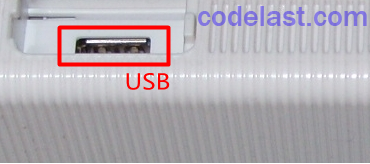 USB port of HD255d