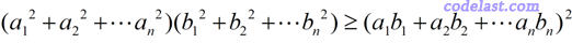 Cauchy–Schwarz_inequality