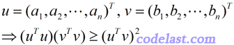 Cauchy–Schwarz_inequality