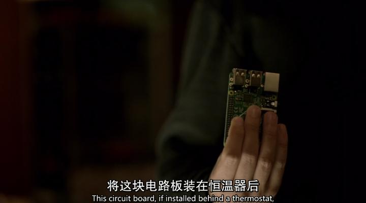 mr.robot_raspberry-pi