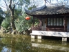 qiuxia-garden-26